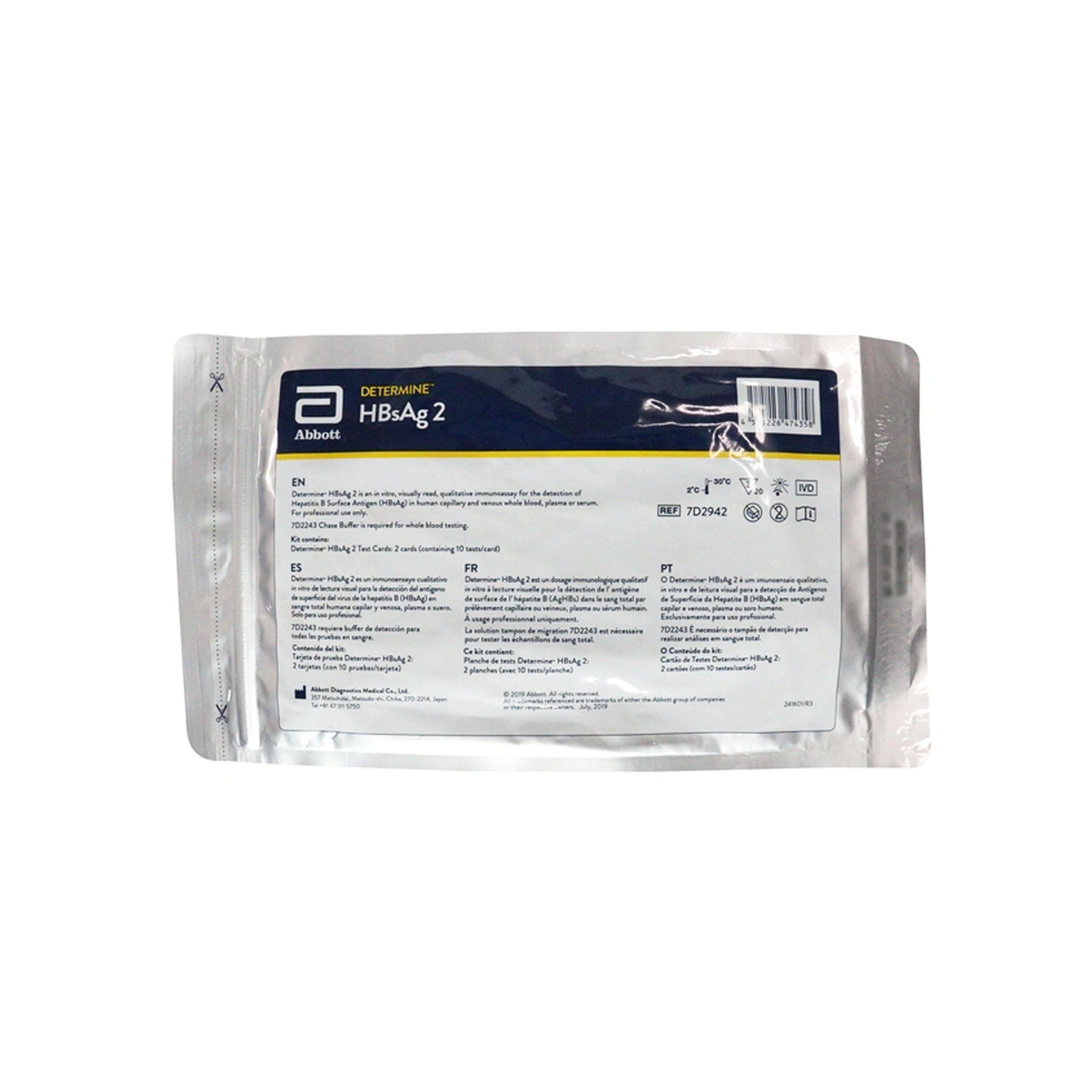 Abbott Determine HBSAG 2 Rapid card - Pack of 100 Tests - Seelingo.in ...